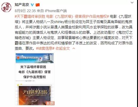 點擊查看源網頁